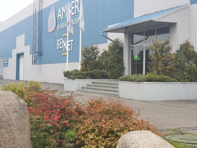 AMBER DISTRIBUTION LITHUANIA, UAB gallery picture 0